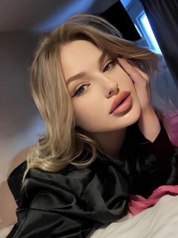 Катюша