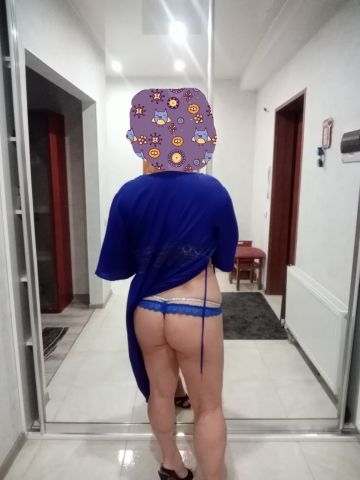 Дарина